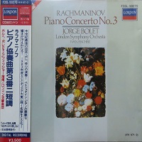 London Japan : Bolet - Rachmaninov Concerto No. 3