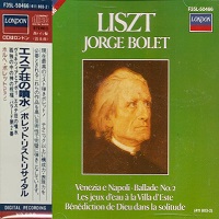 London Japan : - Bolet Liszt Works