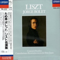 London Japan : Bolet - Famous Liszt Works