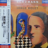 London Japan : Bolet - Schumann Fantasie, Carnaval