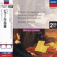 London Japan Double Decker : Bolet - Liszt Works