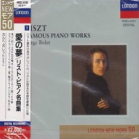London Japan New Best 50 : Bolet - Liszt Works