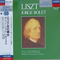 London Japan Excellent 50 : - Bolet Liszt Works