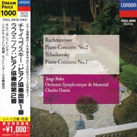 London Japan : Bolet - Tchaikovsky, Rachmaninov