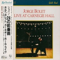 RCA Japan : Bolet - Carnegie Hall Recital