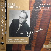 Philips Japan : Katchen - Brahms, Chopin, Mendelssohn 
