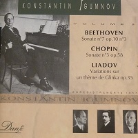 Dante : Igumnov - Beethoven, Chopin, Tchaikovsky