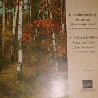 Melodiya : Igumnov - Tchaikovsky Seasons
