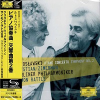 Deutsche Grammophon Japan : Zimerman - Lutoslawski Piano Concerto