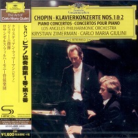Deutsche Grammophon Japan Art of Giulini : Zimerman - Chopin Concertos 1 & 2