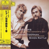 Deutsche Grammophon Best Premium 100 : Zimerman - Brahms Concerto No. 1