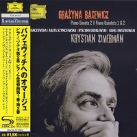 Deutsche Grammophon Japan Art of Zimerman : Zimerman - Bacewicz Piano Quintets