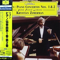 Deutsche Grammophon Japan Art of Zimerman : Zimerman - Chopin Concerto