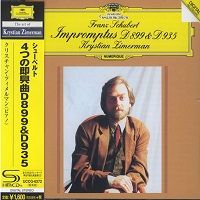 Deutsche Grammophon Japan Art of Zimerman : Zimerman - Schubert Impromptus