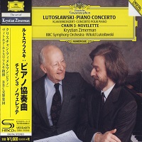 Deutsche Grammophon Japan Art of Zimerman : Zimerman - Lutoslawski Concerto
