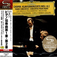 Deutsche Grammophon Japan : Zimerman - Chopin Concertos 1 & 2