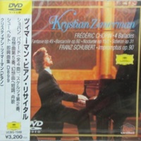 Deutsche Grammophon Japan : Zimerman - Chopin, Schubert