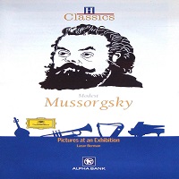 Deutsche Grammophon : Berman - Mussorgsky Pictures at an Exhibition
