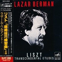 Victor Japan : Berman - Liszt Transcendental Etudes
