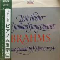 Epic Japan : Fleisher - Brahms Quintet
