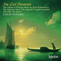 Hyperion : Howard - Liszt New Discoveries Volume 01