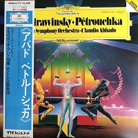 Deutsche Grammophon Japan : Howard - Stravinsky Petruskha