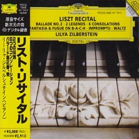Deutsche Grammophon Japan : Zilberstein - Liszt Works