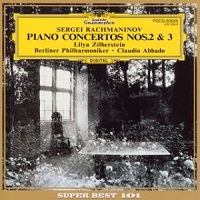 Deutsche Grammophon Japan Super Best 101 : Zilberstein - Rachmaninov Concertos 2 & 3