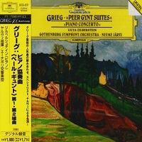 Deutsche Grammophon Japan : Zilberstein - Grieg Concerto