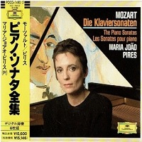 Deutsche Grammophon Japan : Pires - Mozart Sonatas