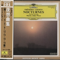 Deutsche Grammophon Japan : Pires - Chopin Nocturnes