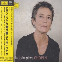 Deutsche Grammophon Japan : Pires - Chopin Sonata No. 3, Mazurkas