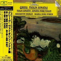 Deutsche Grammophon Japan : Pires - Grieg Violin Sonatas 1 - 3