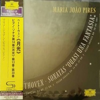 Deutsche Grammophon Japan : Pires - Beethoven Sonatas 13, 14 & 30