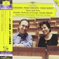 Deutsche Grammophon Japan : Pires - Schumann Quintet, Concerto