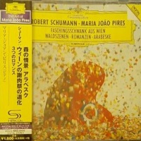 Deutsche Grammophon Japan : Pires - Schumann Works