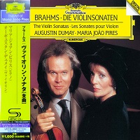 Deutsche Grammophon Japan : Pires - Brahms Violin Sonatas