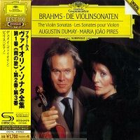 Deutsche Grammophon Japan : Pires - Brahms Violin Sonatas 1 - 3