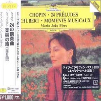 Deutsche Grammophon Japan : Pires - Chopin, Schubert