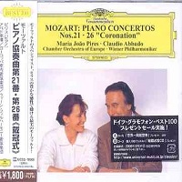 Deutsche Grammophon Japan : Pires - Mozart Concertos 21 & 26