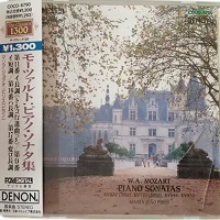 Denon Japan : Pires - Mozart Sonatas