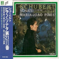 Erato Japan : Pires - Schubert Sonata No. 21, Impromptus