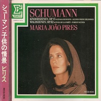 Erato Japan : Pires - Schumann Works