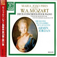 Erato Japan : Pires - Mozart Concertos 26 & 27