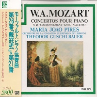 Erato Japan : Pires - Mozart Concertos 21 & 26