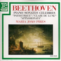 Erato Japan : Pires - Beethoven Sonatas 8, 14 & 23