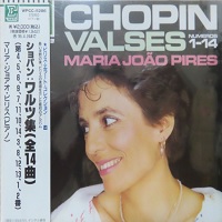 Erato Japan : Pires - Chopin Waltzes