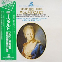 Erato Japan : Pires - Mozart Concertos 20 & 27