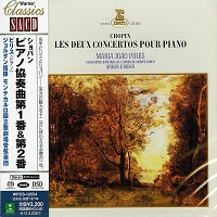 Warner Classics Japan : Pires - Chopin Concertos