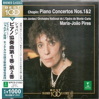 Warner Japan : Pires - Chopin Concertos 1 & 2